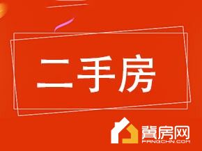 水源小区